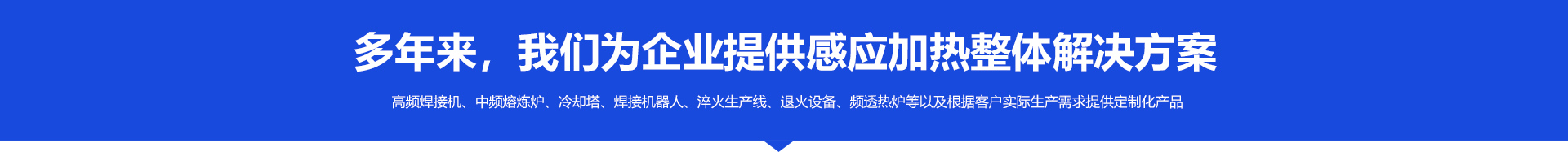 首頁(yè)自定義